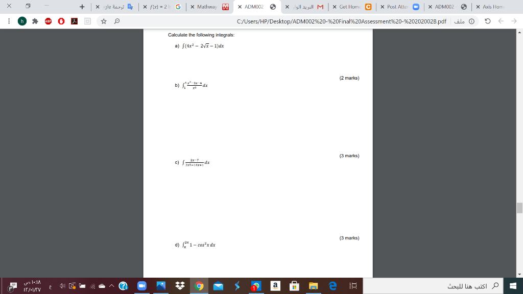 Solved X 2 X X 2 G X Mathway X ADM002 X Rries Chegg solved-x-2-x-x-2-g-x-mathway-x-adm002-x-rries-chegg