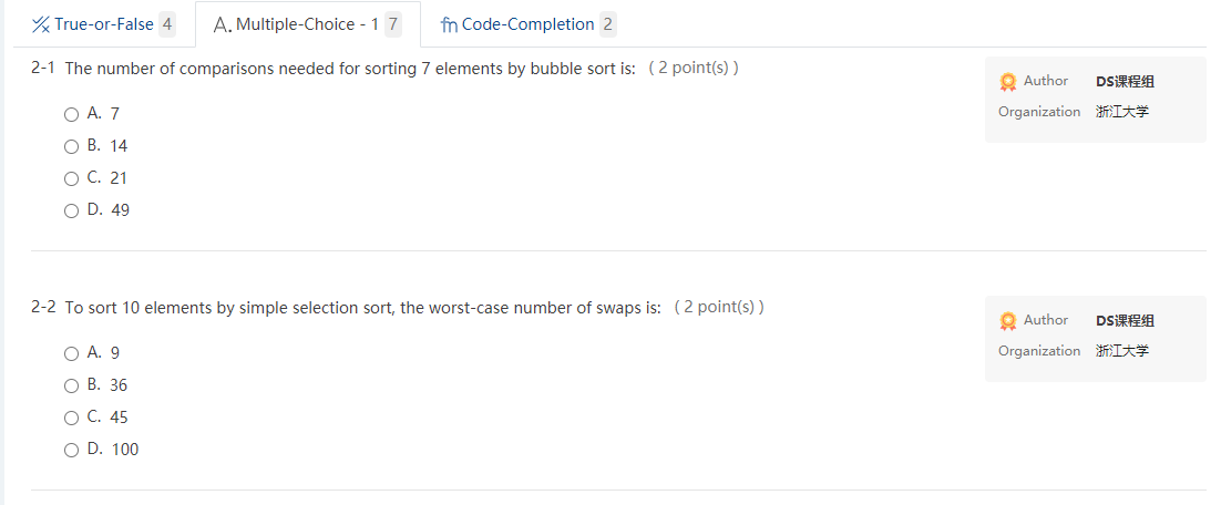 Bubble Sort MCQ Quiz - ProProfs Quiz