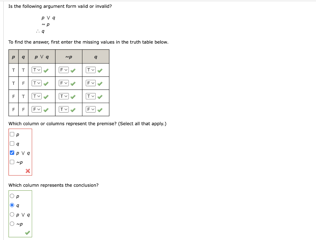 difference-between-valid-invalid-arguments-what-s-different