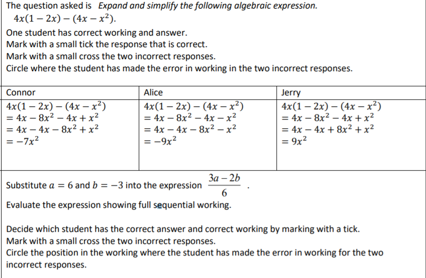 Solved The question asked is Expand and simplify the | Chegg.com
