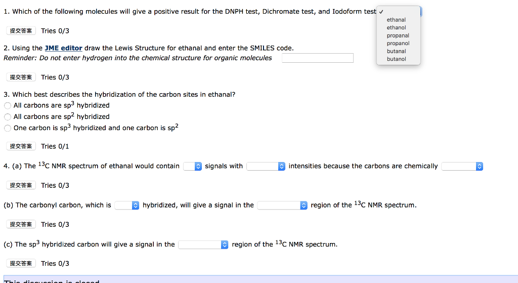 Solved 1. Which of the following molecules will give a