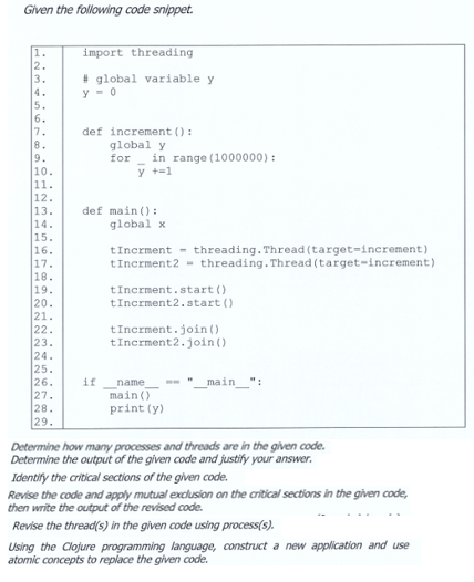 Solved Given the following code snippet. 2 3. 4. 5. 6. 17. | Chegg.com
