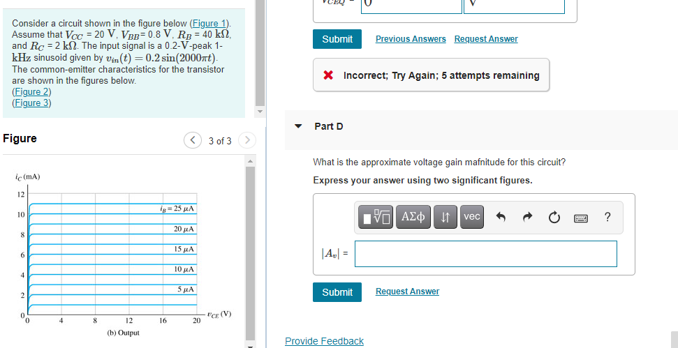 Solved Part A Consider a circuit shown in the figure below | Chegg.com