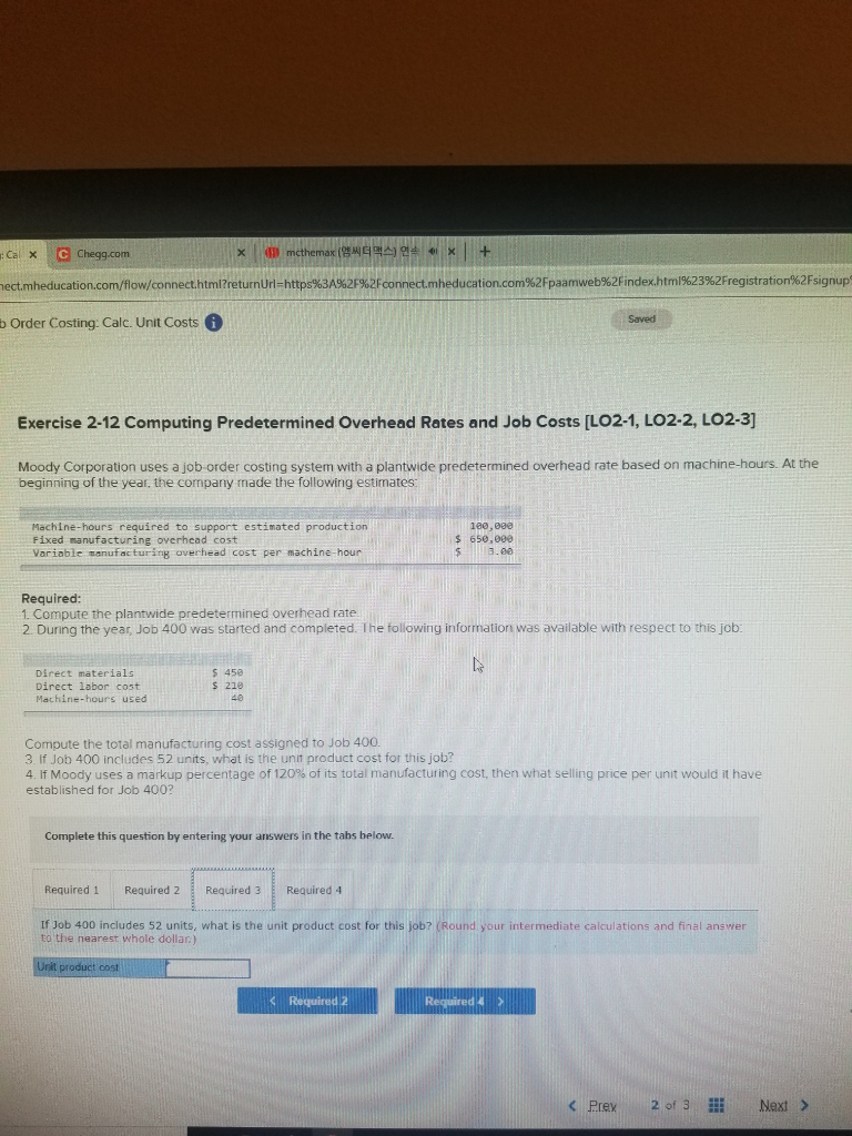 Reliable C1000-127 Practice Materials