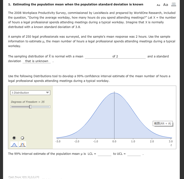 1-estimating-the-population-mean-when-the-population-chegg