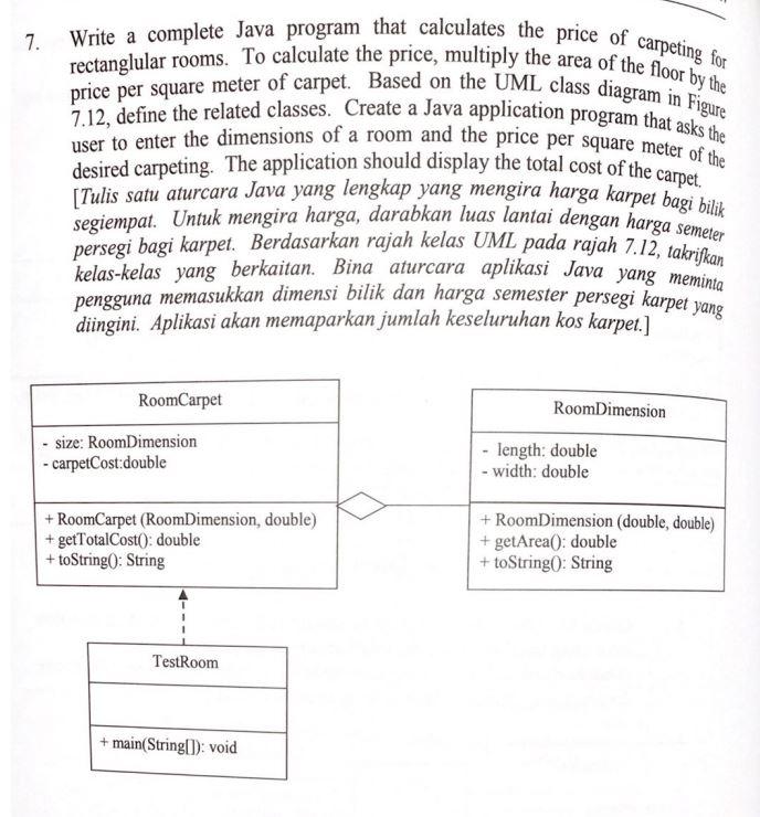 Solved 7. Write A Complete Java Program That Calculates The | Chegg.com