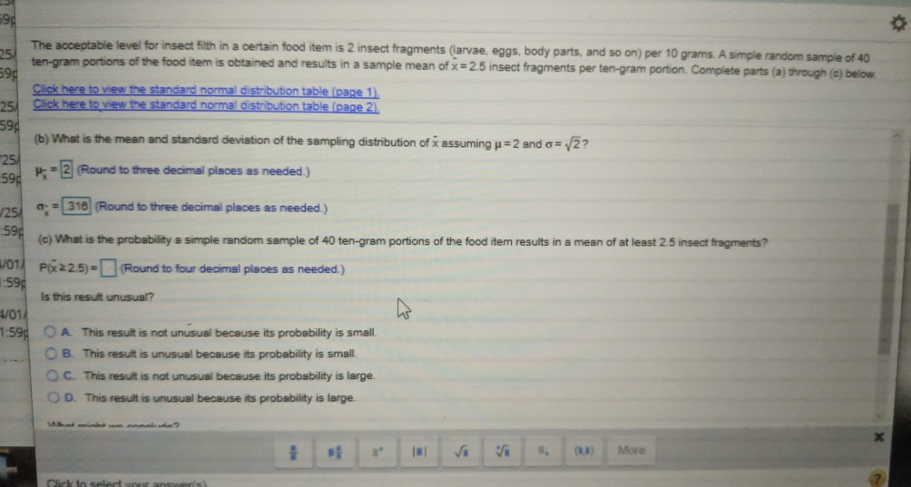 Solved Is there a simple way to solve this using a | Chegg.com