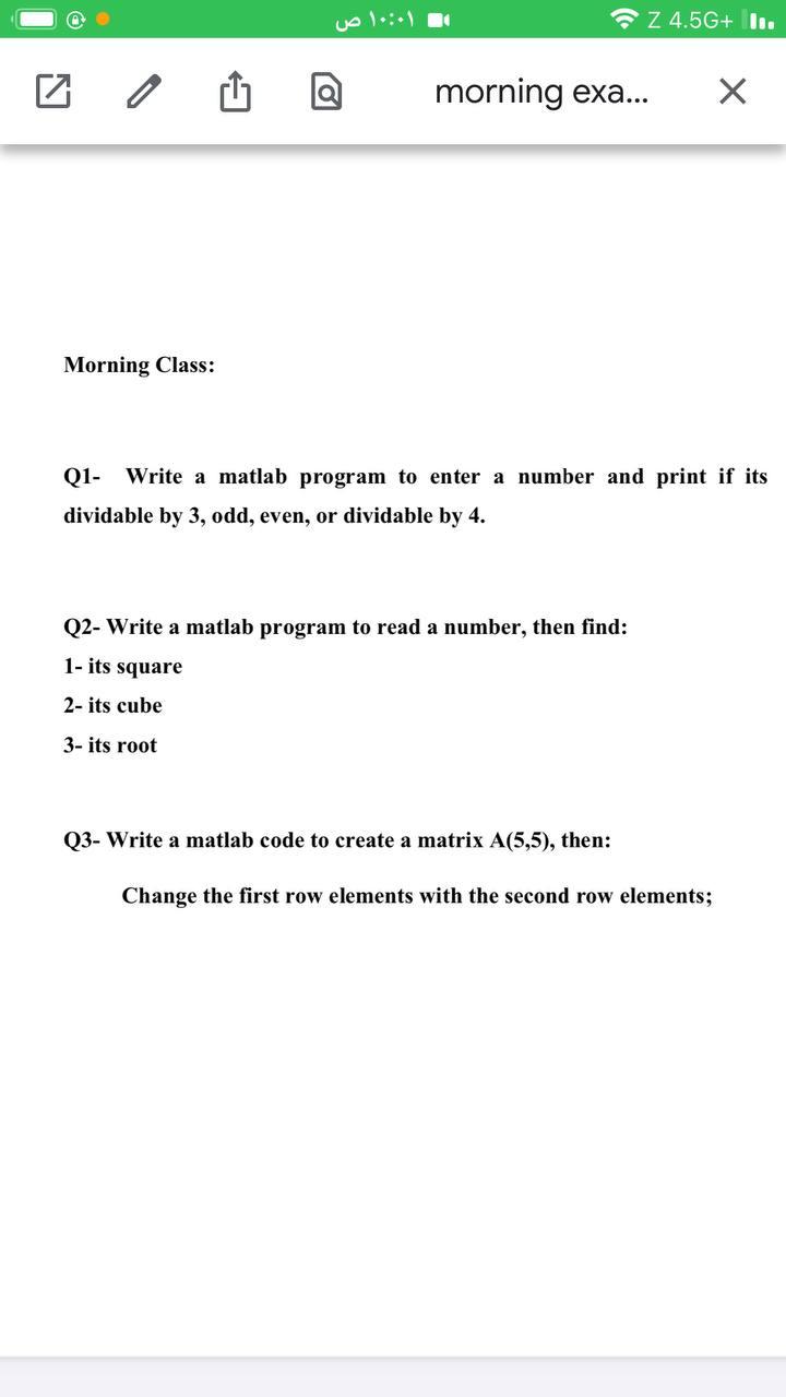 Z 4.5G 1s. Q morning exa Morning Chegg