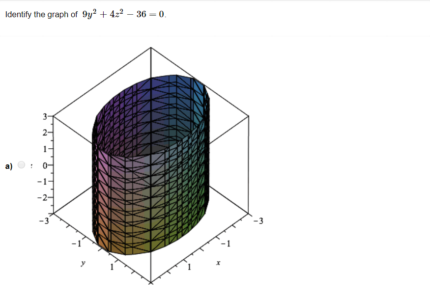 ヨドバシ.com - 合格る計算 数学Ⅰ・A・Ⅱ・B［数列］・C