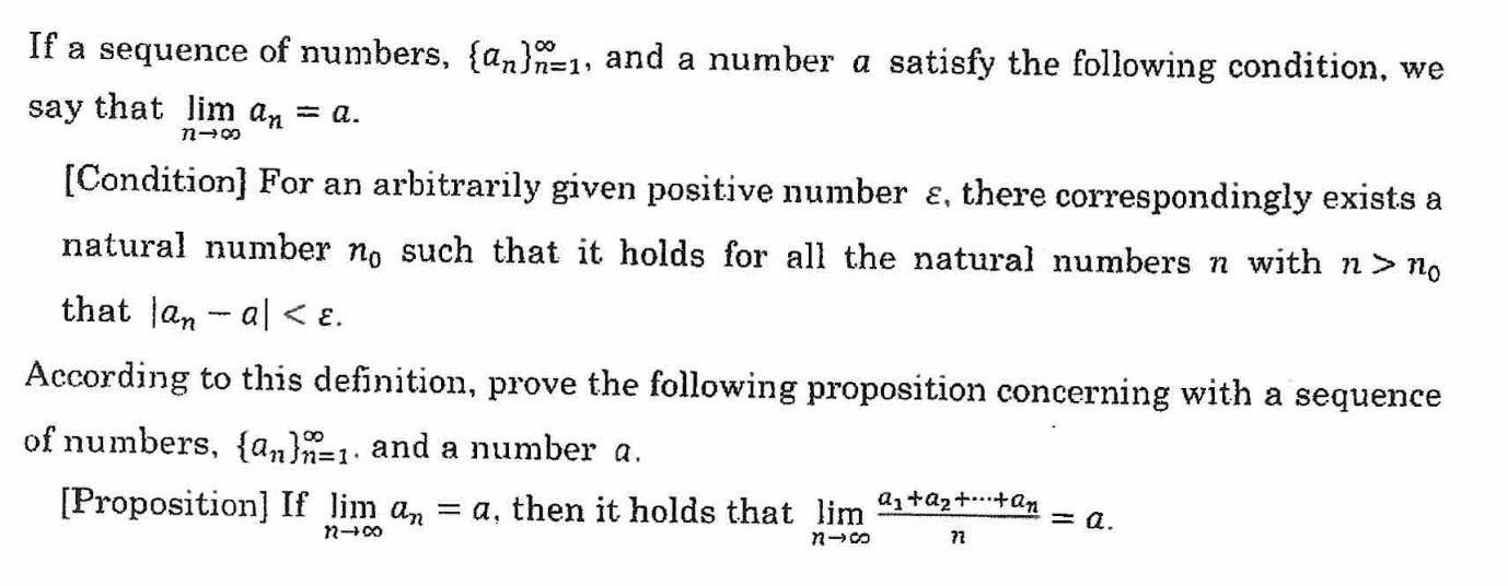 Solved If a sequence of numbers, \\( | Chegg.com