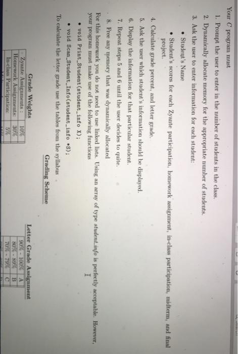 ECE 175 Computer Programming for Engineering | Chegg.com