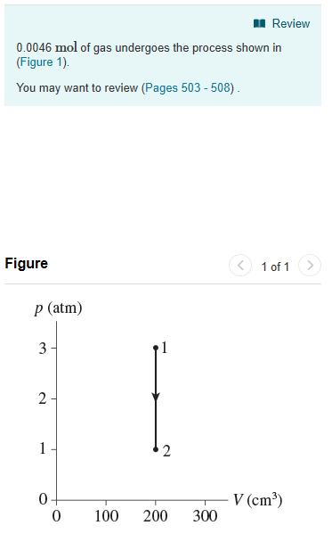 solved-what-is-the-initial-temperature-in-c-chegg