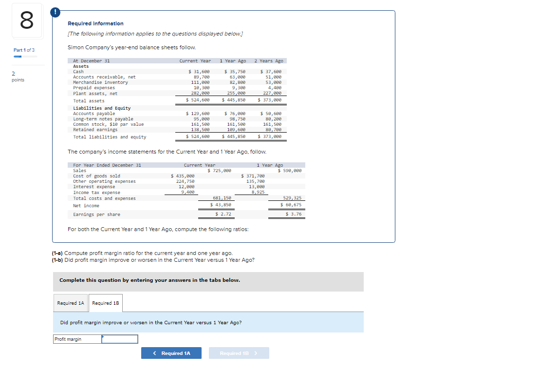 Solved Requlred Information [The following information | Chegg.com