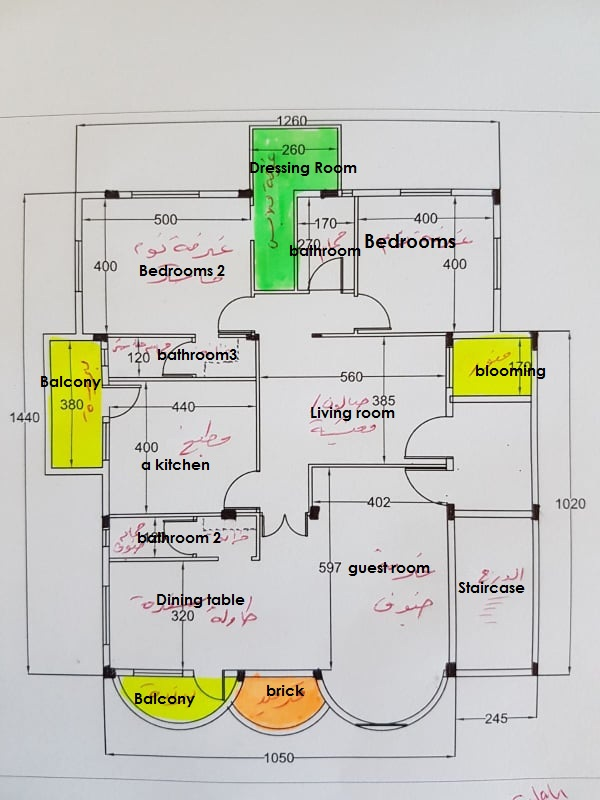 House Electrical Plan Design