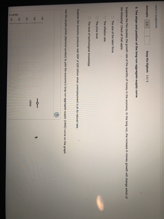 Solved E LEVEL | Chegg.com