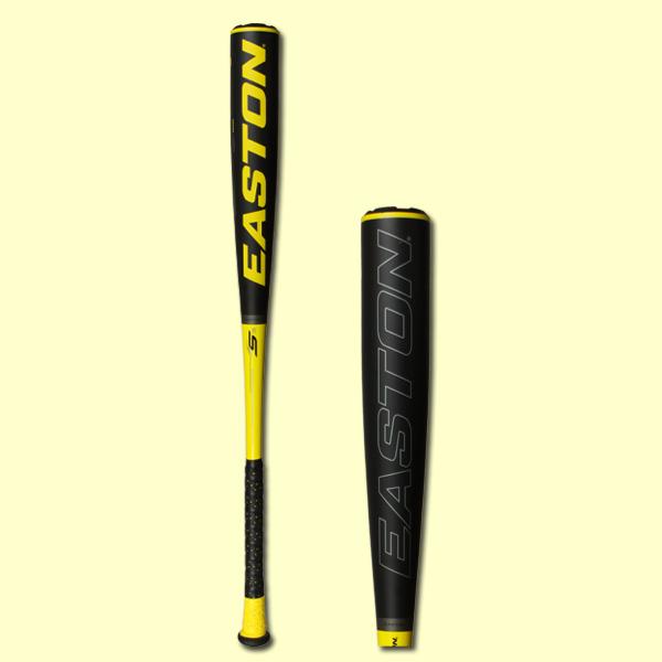 Used BBCOR Certified Easton S3 Alloy Bat -3 29OZ 32