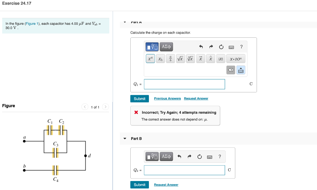 Solved Exercise 24.17 rar A In the figure (Figure 1), each | Chegg.com