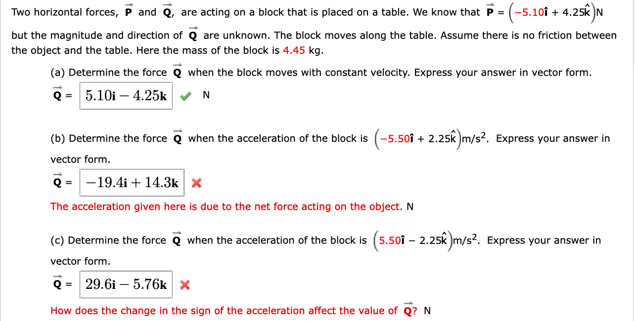 Solved Consider The 65 0 Kg Ice Skater Being Pushed By Tw Chegg Com