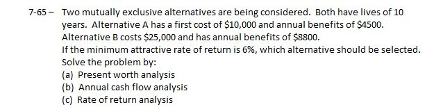карты вордли. He is said to be правило. Being considered. пушин кот рапунцель. карточки по английскому языку егэ.