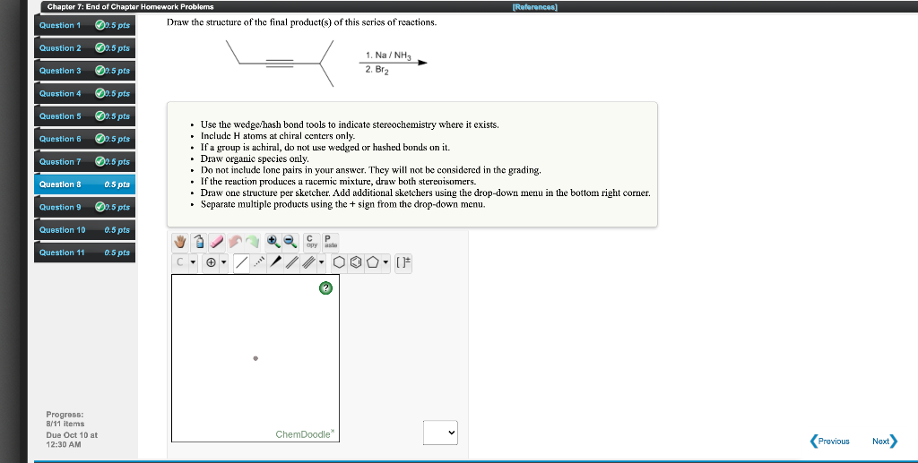 Sakurai 3.16 solution image