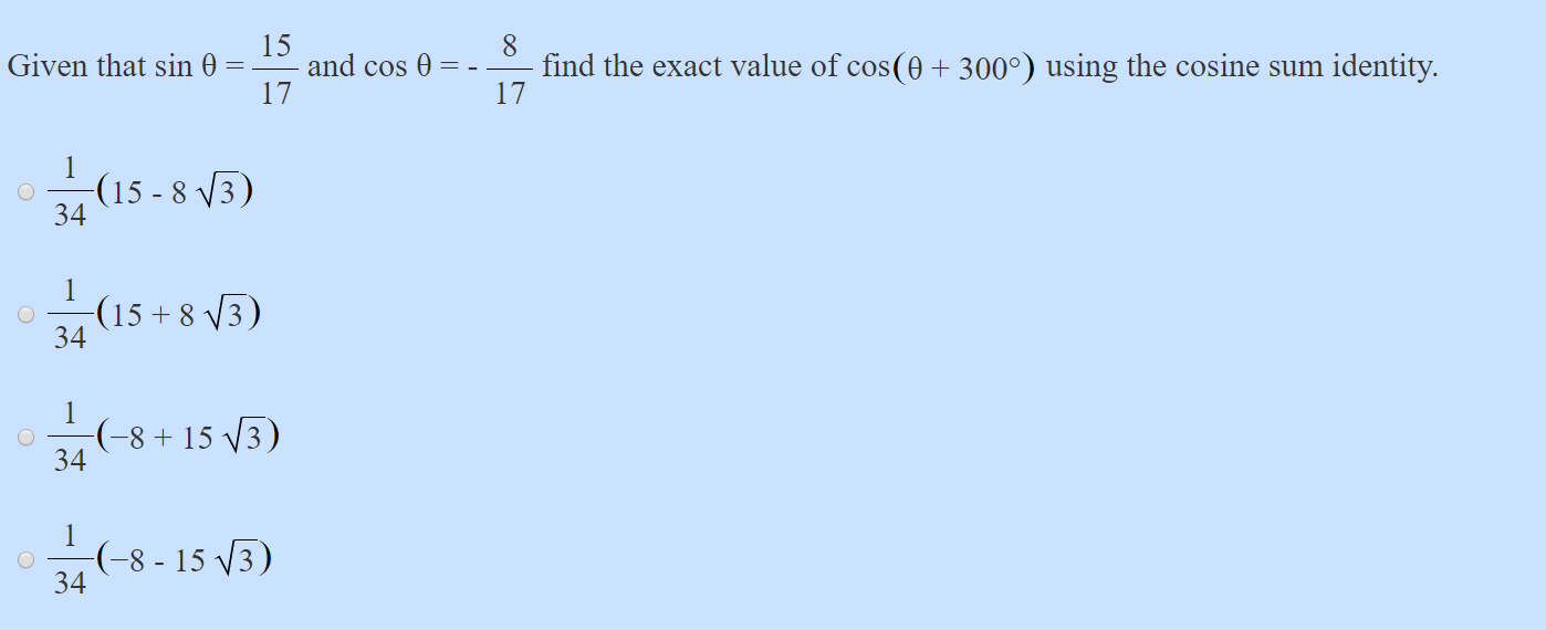 Какие знаки имеют sin 170 cos 300