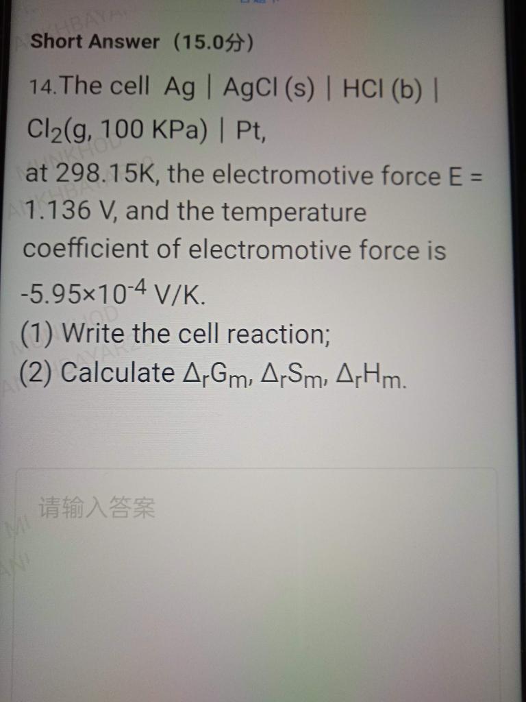 Solved Short Answer (15.05) MBAH 20 14. The cell Ag | AgCl | Chegg.com