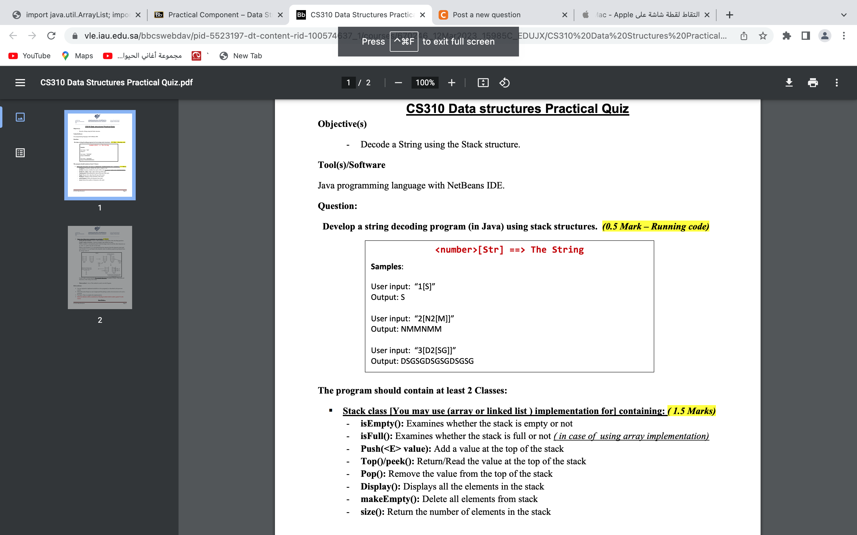 Solved CS310 Data Structures Practical Quiz Objective(s) - | Chegg.com