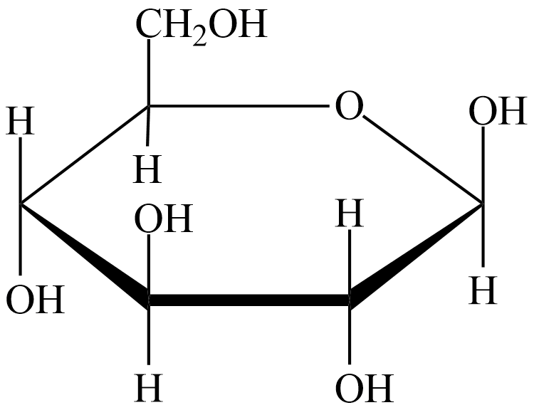 Oh oh net. Л ксилоза формула Хеуорса. Д гулоза. Гулоза циклическая формула. L ксилоза формула Хеуорса.