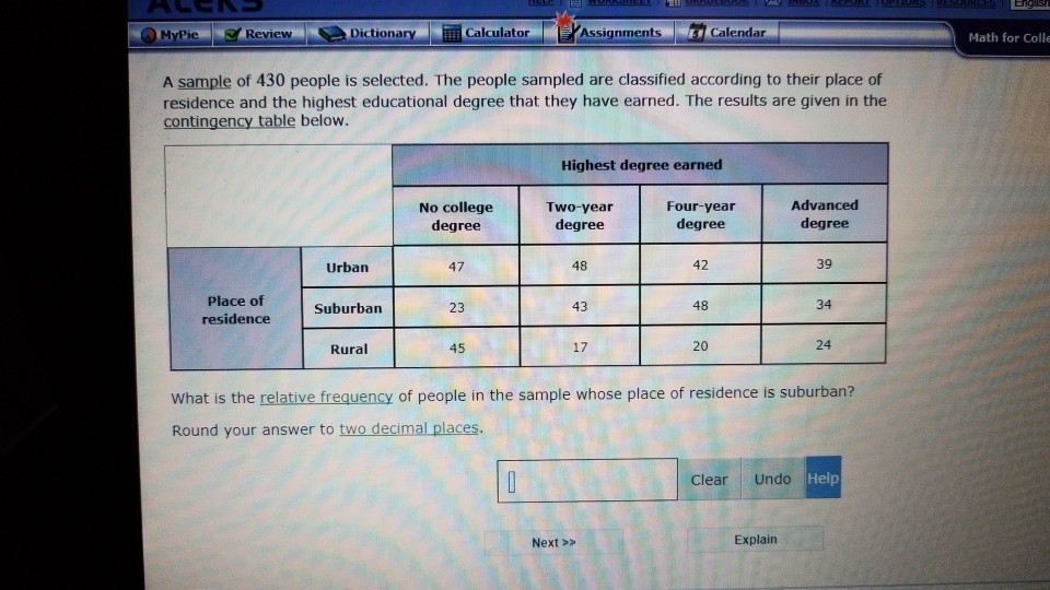 calculator for assignments