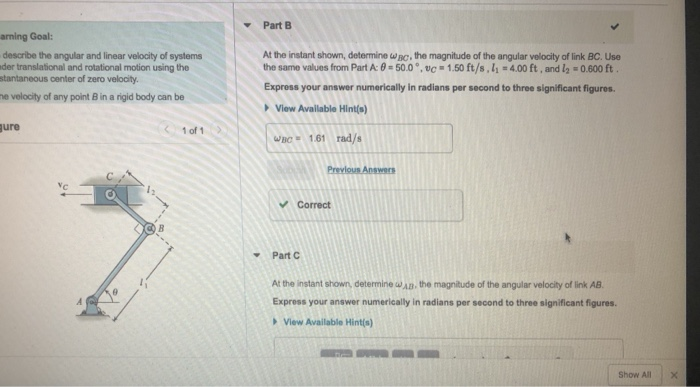 Solved Part E arning Goal: describe the angular and linear | Chegg.com