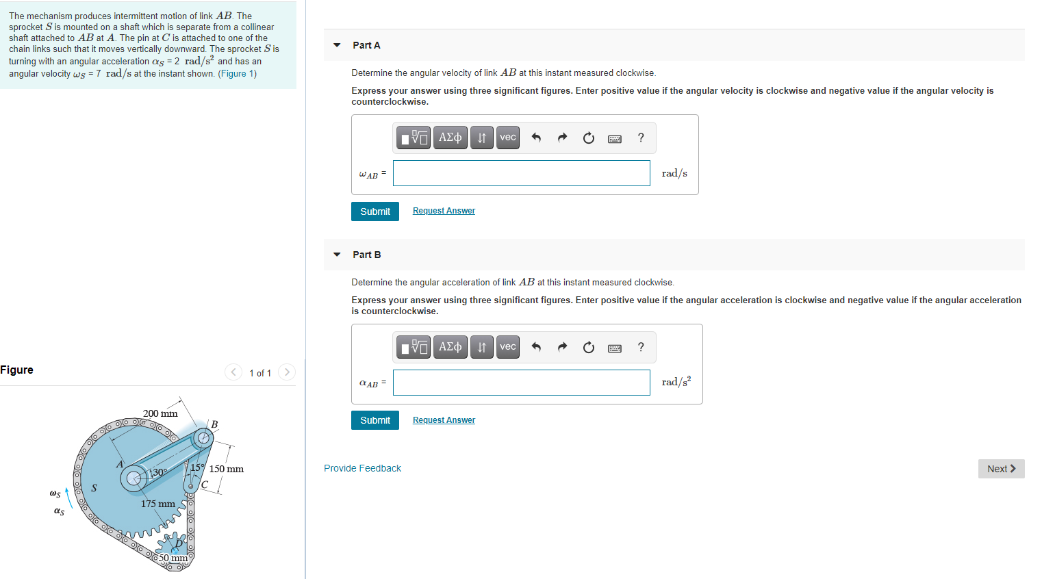 Solved The Mechanism Produces Intermittent Motion Of Link | Chegg.com