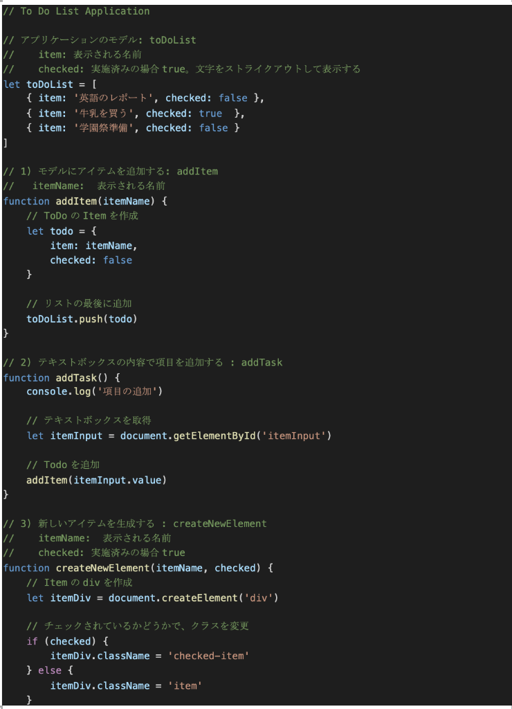 Solved Try adding your own ideas to the code created | Chegg.com