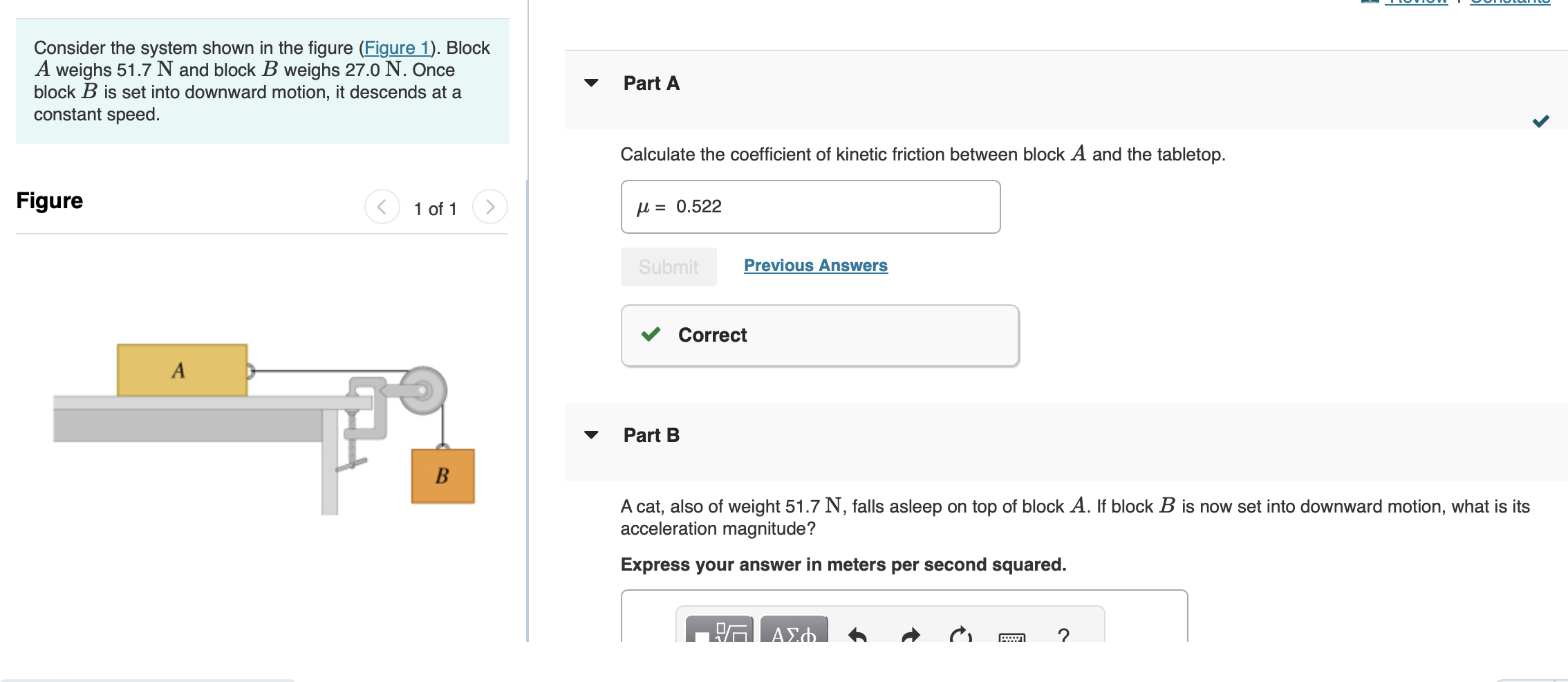 Solved Consider The System Shown In The Figure (Figure 1). | Chegg.com