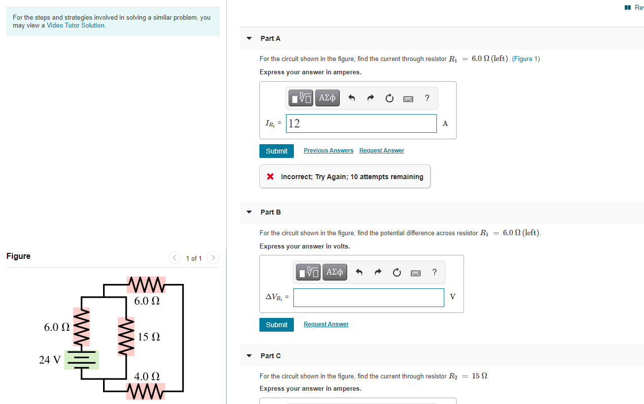 Solved Re For the steps and strategies involved in solving a | Chegg.com
