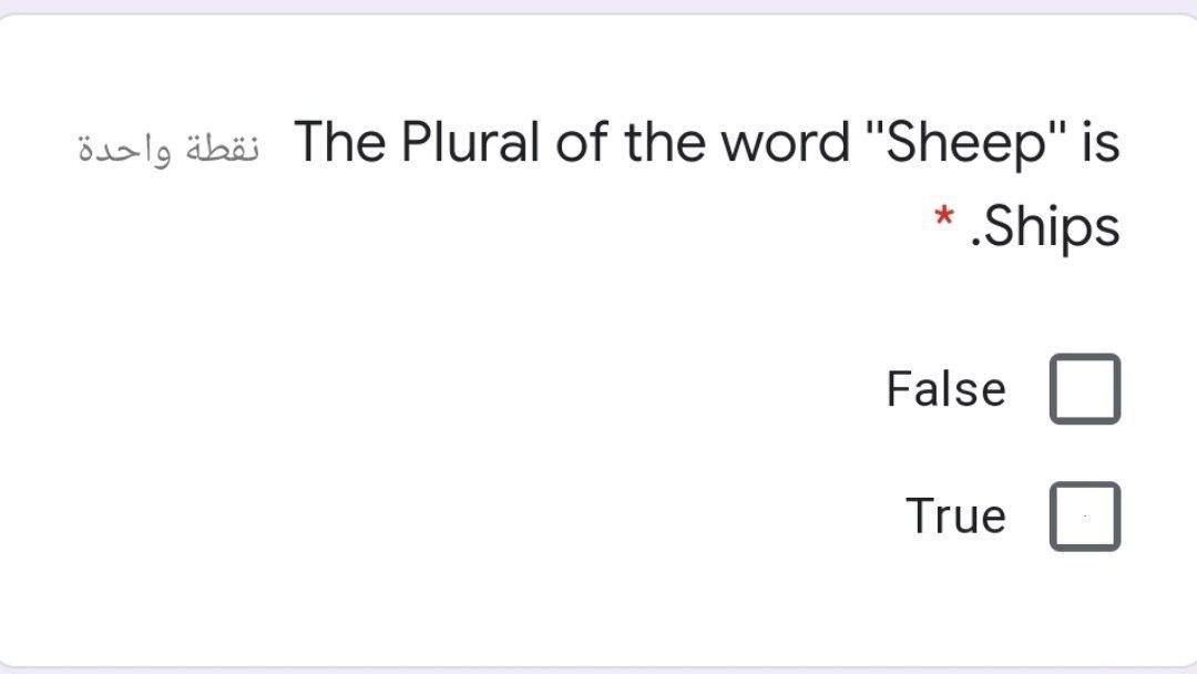 Solved övalg übü The Plural of the word "Sheep" is * .Ships