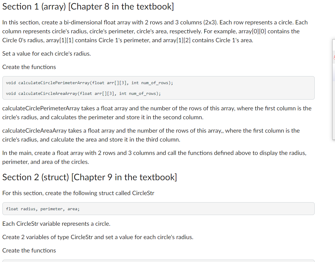 Solved Section 1 (array) (Chapter 8 in the textbook] In this | Chegg.com