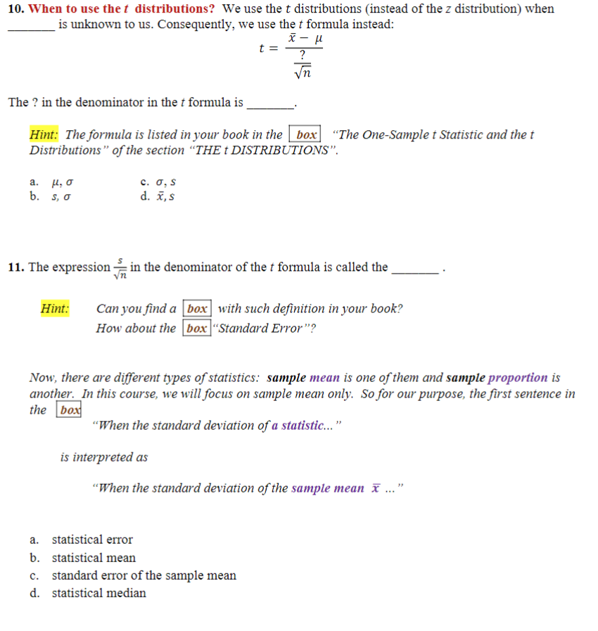 why do we use t distributions