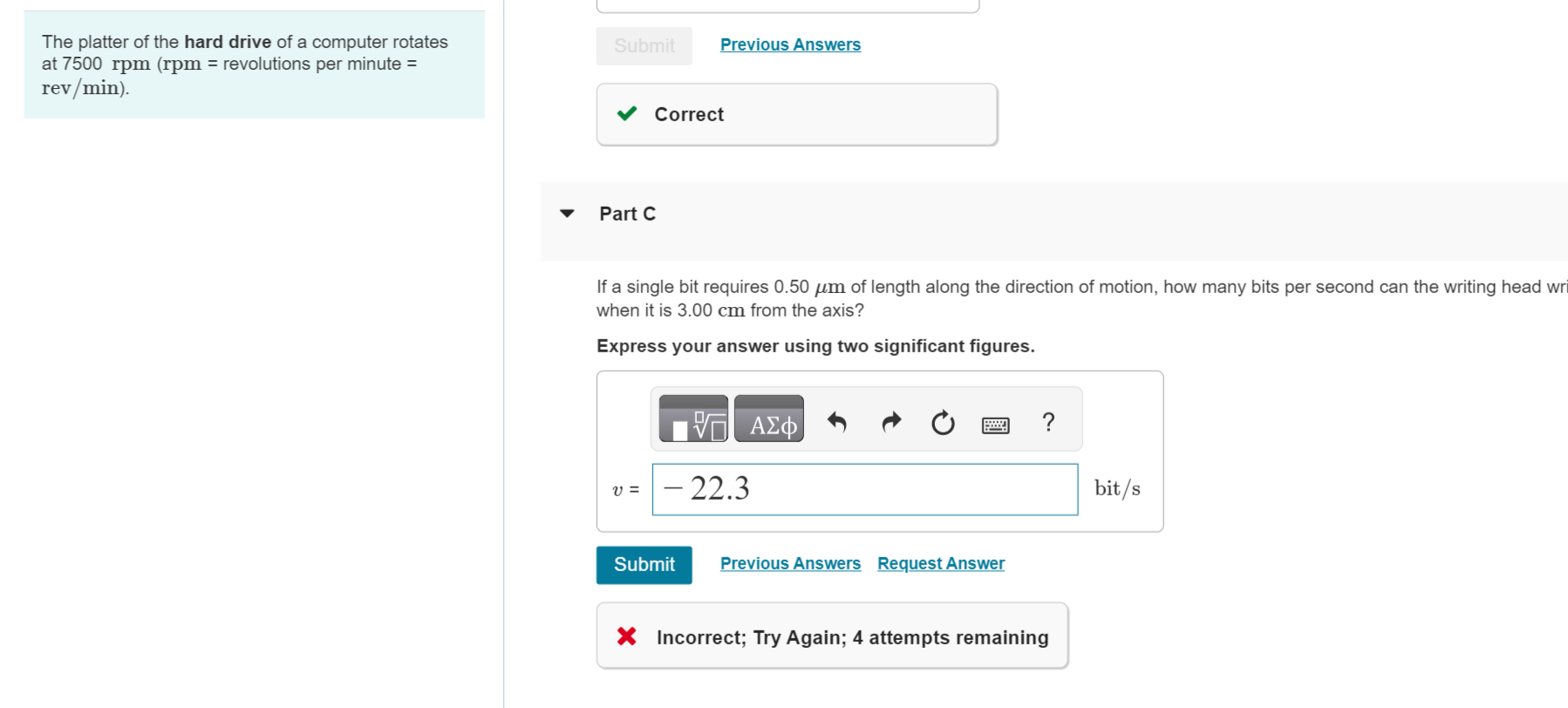 Solved The platter of the hard drive of a computer rotates