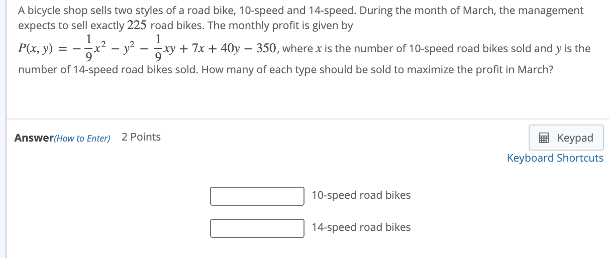 bike purchase scheme