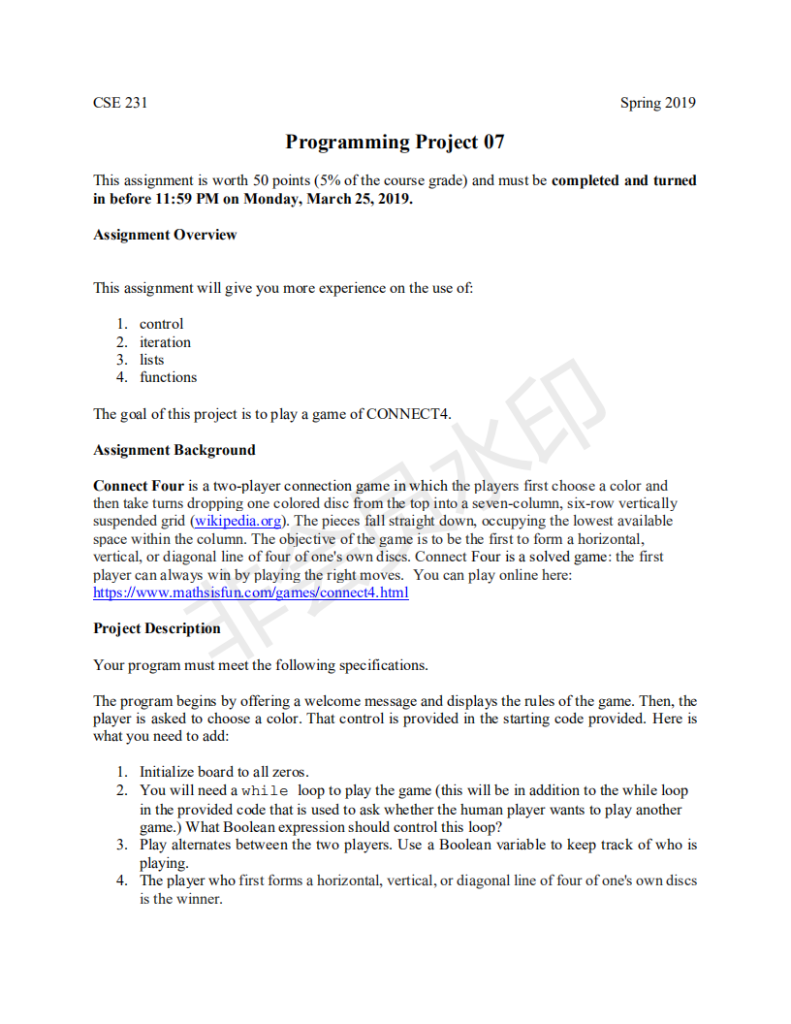 CSE 231 Spring 2019 Programming Project 07 This | Chegg.com