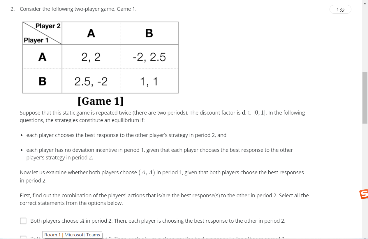 RATING FIDE ARBITER SEMINAR. Rate of Play For a game to be rated each  player must have the following minimum periods in which to complete all the  moves, - ppt download