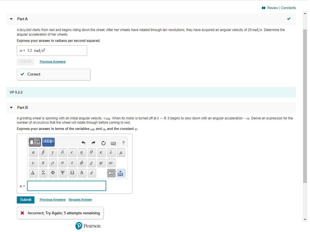 Solved A Review Constants Part A A bicyclist starts from | Chegg.com