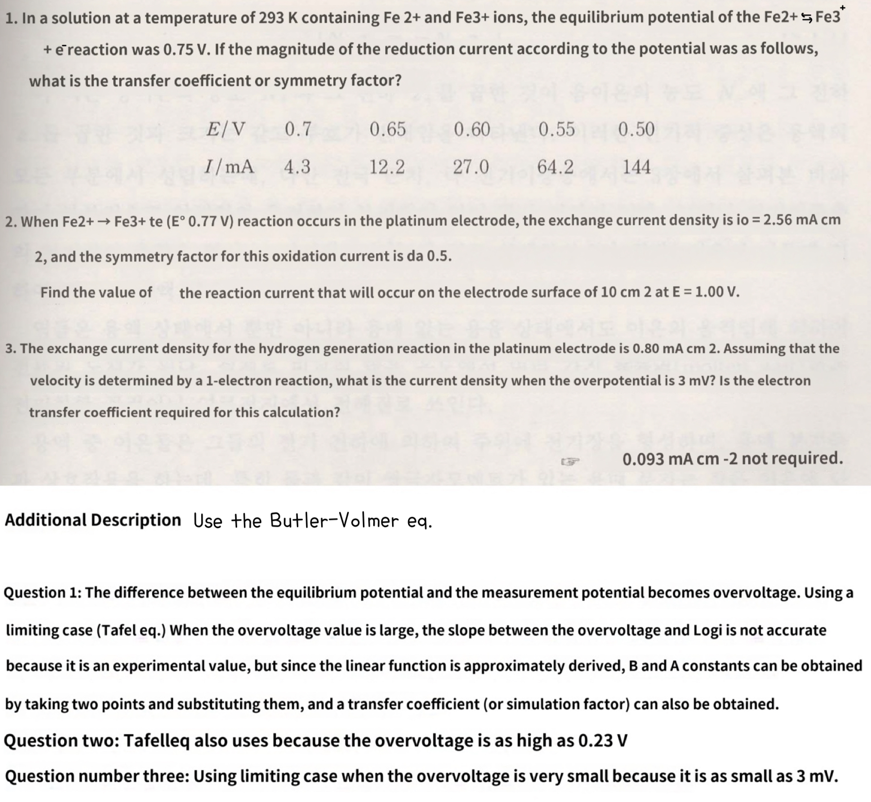 Solved Material electrochemical exercises