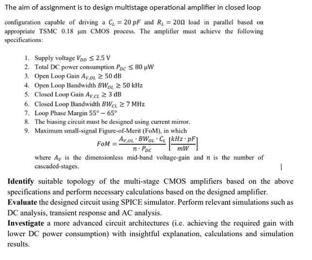 Solved The aim of assignment is to design multistage | Chegg.com