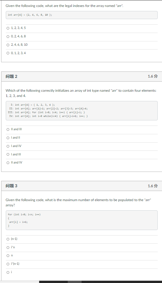 Solved Given the following code, what are the legal indexes
