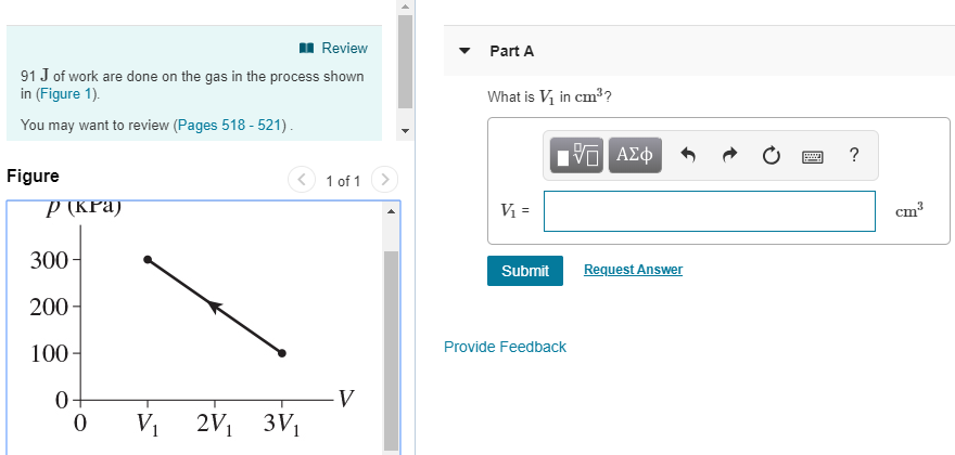 Solved Review Part A 91 J of work are done on the gas in the | Chegg.com