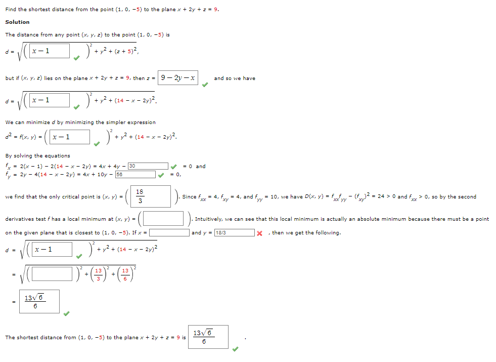 solved-help-chegg