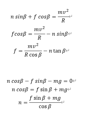 Solved I Am Trying To Analyse The Above Example From My L Chegg Com