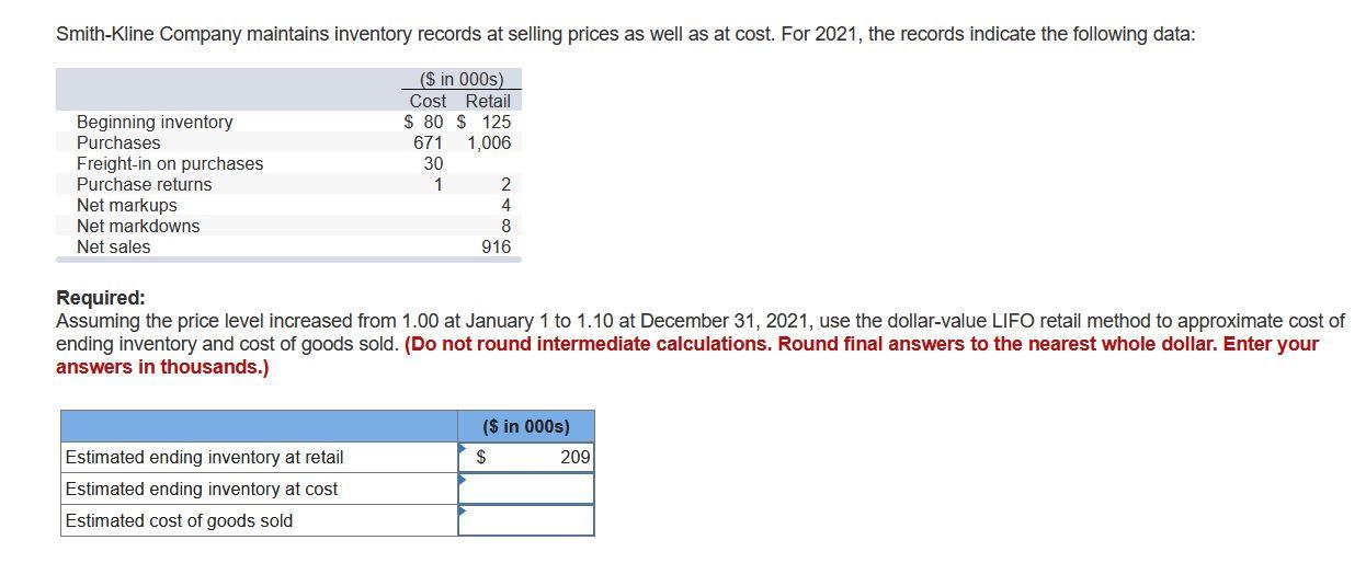 Solved SmithKline Company maintains inventory records at