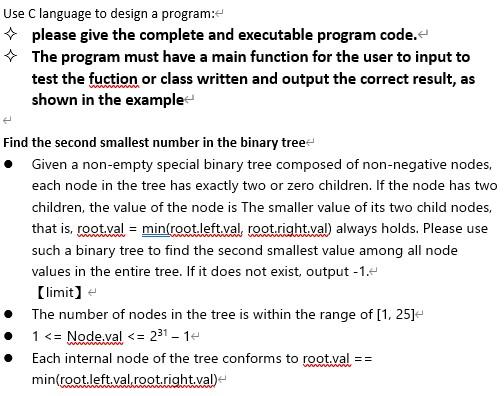 Solved Use C language to design a program: please give the | Chegg.com
